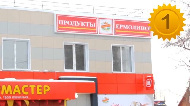 Видеоконкурс «Попробуй повтори!». М. Латышева. 1 место смотреть онлайн