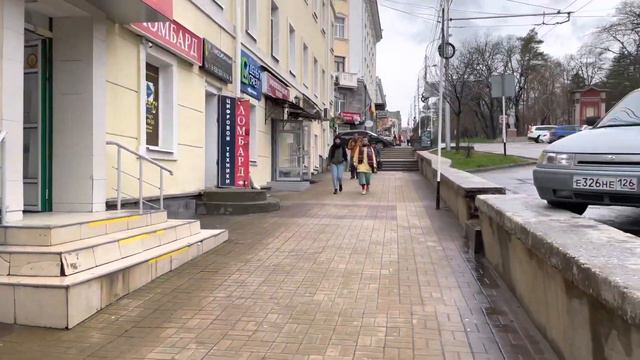 Греческая школа в Ставрополе, проспект Карла Маркса,про казаков предателей смотреть онлайн
