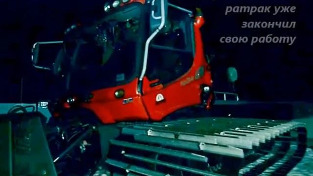 6 7 8 марта 2020 Кува365 смотреть онлайн