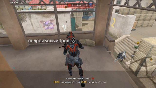 Переулки со Скорпионом смотреть онлайн