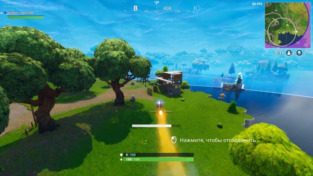 КАК БЕСПЛАТНО ПОЛУЧИТЬ НОВЫЙ СКИН ПРОВОРНЫЙ ПАТРУЛЬНЫЙ FORTNITE l ОБХОД СИСТЕМЫ PS PLUS. НЕ КЛИКБЕЙ смотреть онлайн