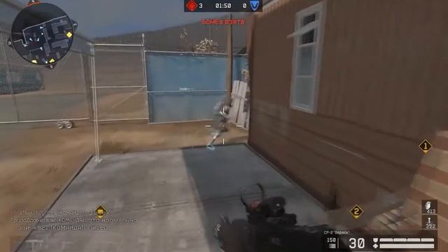 WarFace - #Разминка на паблике смотреть онлайн