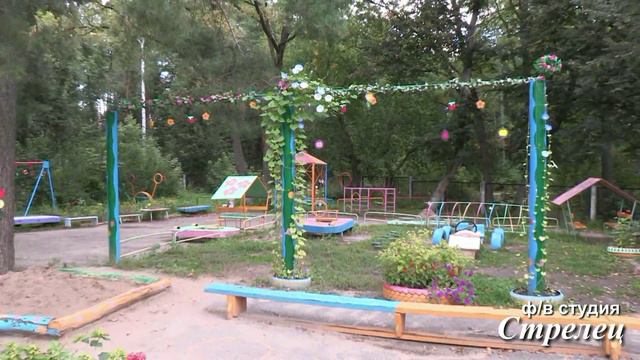 д/с №21 "Земляничка." г. Димитровград. смотреть онлайн