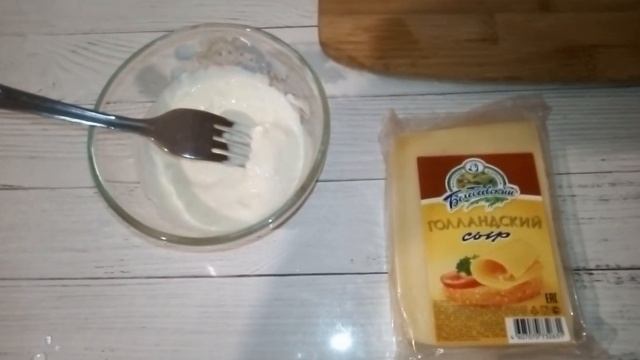 Закуска из баклажан на скорую руку смотреть онлайн