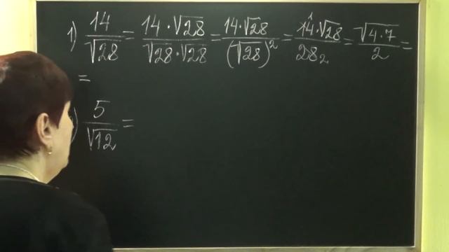 КАК РАЗДЕЛИТЬ ЧИСЛО НА КОРЕНЬ КВАДРАТНЫЙ? Примеры | АЛГЕБРА 8 класс смотреть онлайн