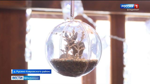 Русинские сыры