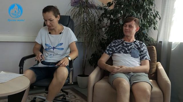 Где брать силы? Вместе ищем ресурсы! смотреть онлайн