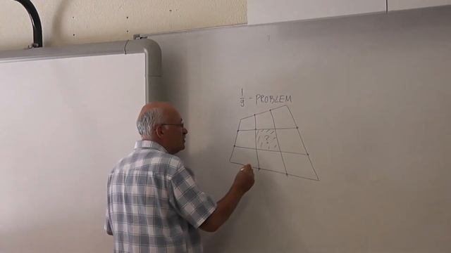74 Каждую сторону четырёхугольника разделили на три равные части смотреть онлайн