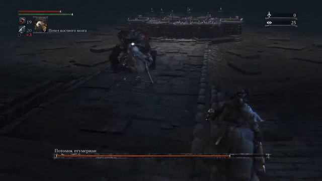 Bloodborne™10 Чаша Птумеру 1-2-3 подношение половина HP неторопливая дорога.Часть 3 смотреть онлайн