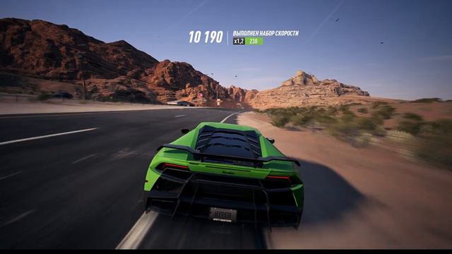 Lamborgini Huracan Coupe - NFs PayBack - 1080p - 30fps смотреть онлайн