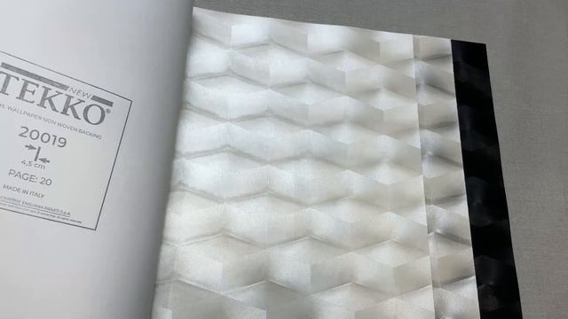 Обои New Tekko от Emiliana Parati