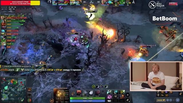 И ЭТО ТОП 1 КЕРРИ КИТАЯ? НС СМОТРИТ ИГРУ LIQUID VS ASTER | TEAM LIQUID VS ASTER BALI MAJOR 2023 смотреть онлайн