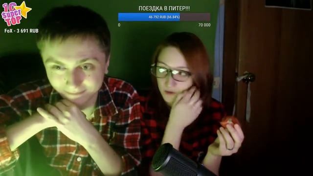 СЛУЧАЙНЫЙ ПОЦЕЛУЙ НА СТРИМЕ смотреть онлайн