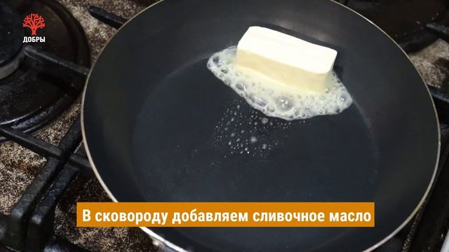 Крем суп из тыквы. Простой рецепт | Готовим с Олегом Михалевичем. Вкусно и быстро смотреть онлайн