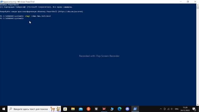 КАК АКТИВИРОВАТЬ WINDOWS НЕ СКАЧИВАЯ НИКАКИХ ПРОГРАМ БЕСПЛАТНО смотреть онлайн