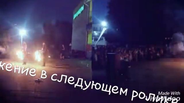 День Онуфриево часть 1 смотреть онлайн