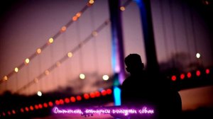 Вышел покурить - Готика (Remix by ViSiON)