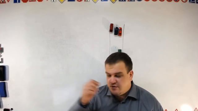 Тема 9: скорость движения ТС смотреть онлайн