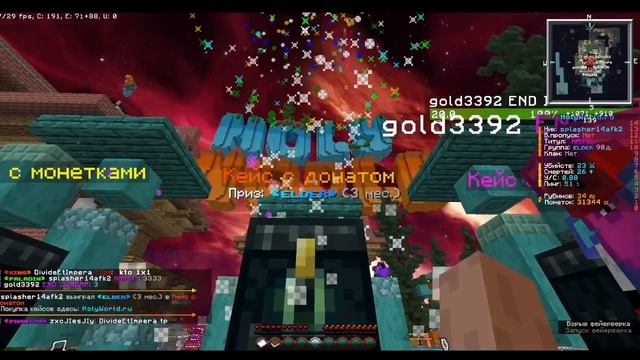minecraft. holly world смотреть онлайн