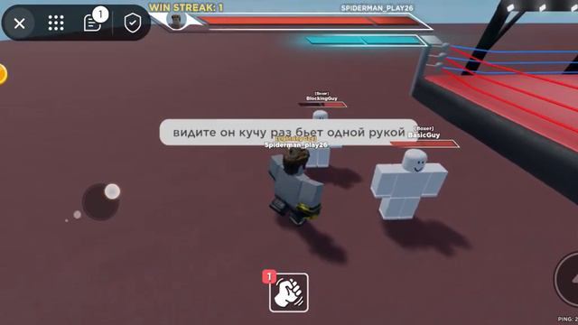 обзор нового стиля под названием Shotgun (untitled Boxing Game)