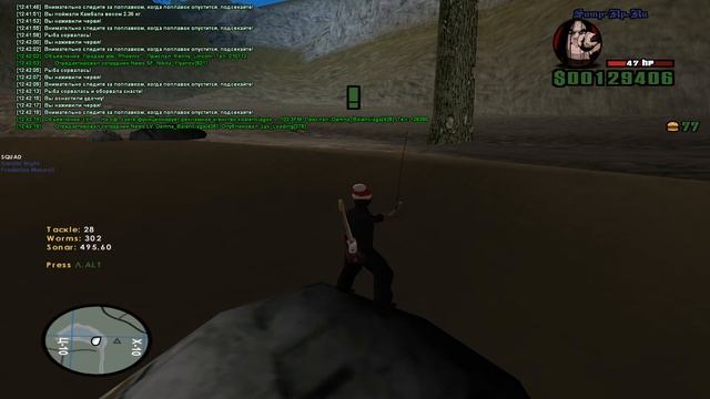 Способы рыбалки на Samp Rp | Как хорошо подняться смотреть онлайн