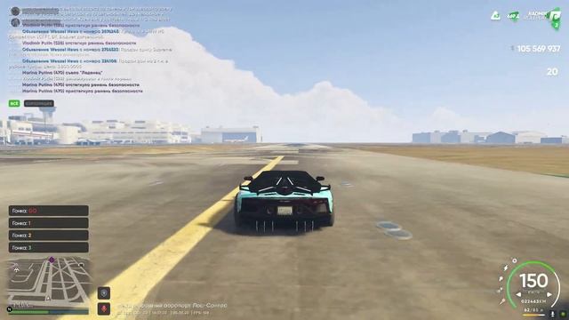 LAMBORGHINI AVENTODOR SVJ VS PORSCHE TAYCAN GTA 5 RP RADMIR смотреть онлайн