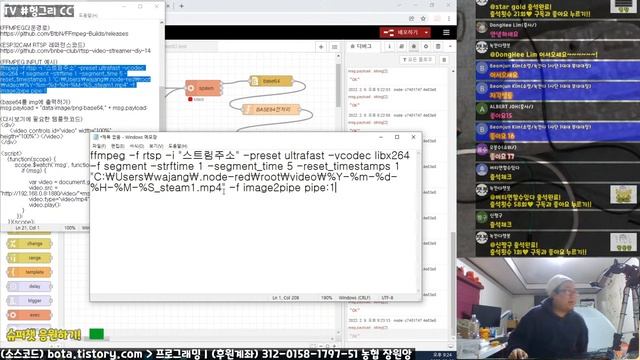 [아두이노#427] ESP32CAM과 노드레드(node-red)를 이용해서 저예산 1채널 CCTV만들어보기!(1부/실시간스트리밍, 녹화) смотреть онлайн