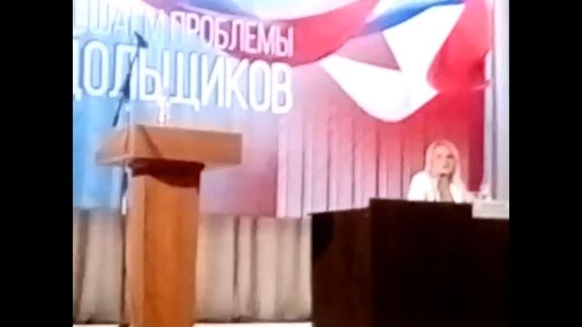 Глава Новороссийска в Москве решал судьбу обманутых дольщиков «КЖС» смотреть онлайн