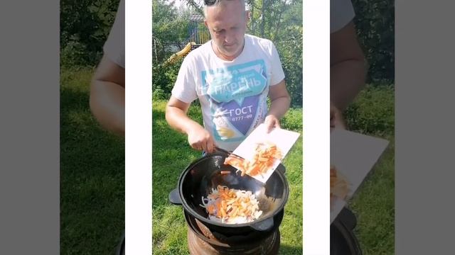 Вкусные рецепты на казане и костре