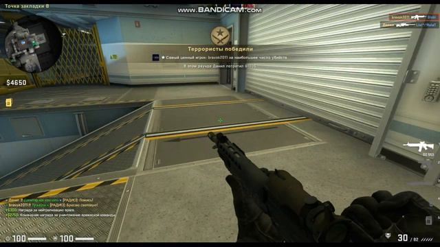 Изи победа над недо читерами. смотреть онлайн