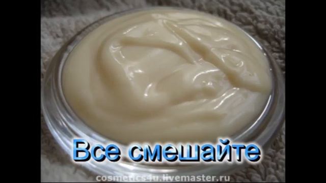 Глубокоочищающая маска для волос