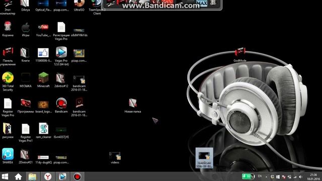 [Без Программ]Как создать папку бога.Как создать папку без названия. смотреть онлайн