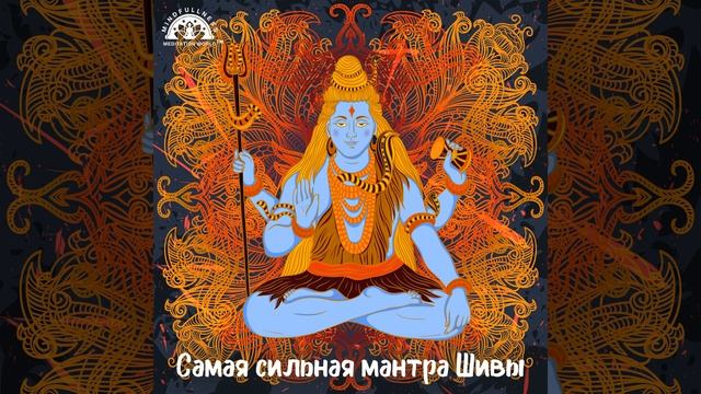 Мирная медитация смотреть онлайн