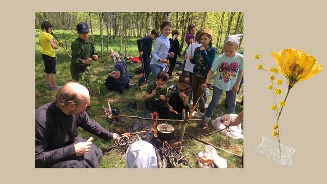 Поход с отцом Николаем 4 класс смотреть онлайн