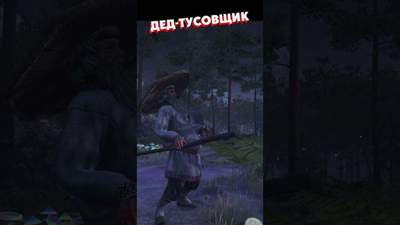 БАТАРЕЙКА СЕЛА смотреть онлайн