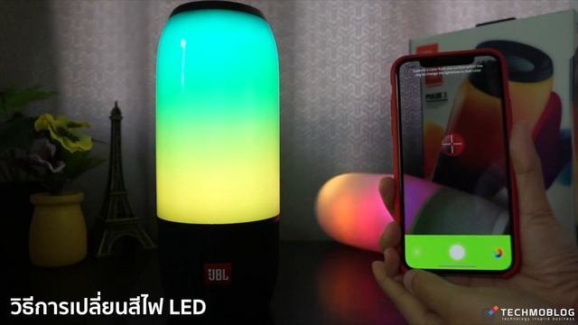 รีวิว JBL Pulse 3 ลำโพงบลูทูธกันน้ำ ด้วยระบบเสียง 360 องศารุ่นแรก พร้อมไฟ LED รอบทิศทาง смотреть онлайн