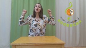 Пальчиковая гимнастика для детей "Бежали бегемотики"