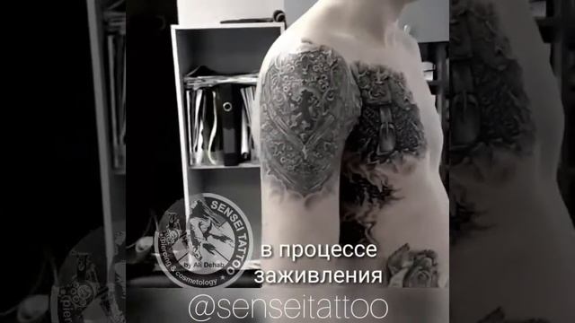 Татуировка доспехи, сделать в Sensei Tattoo Днепр смотреть онлайн