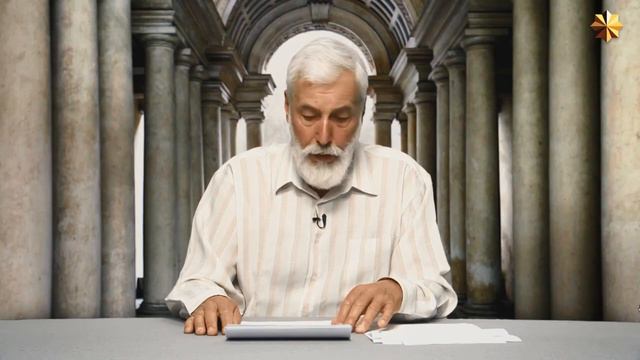Алексей Беляков. Как деятели Возрождения фальсифицировали Античность смотреть онлайн