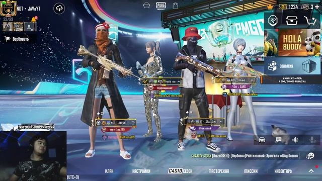LEAGUE RUSSIA - THE PRINCE LEGACY ! YARIM FINALDAMIZ Ertalabgacha Razminka Qilamiza JAVA JIZZAXSKI смотреть онлайн