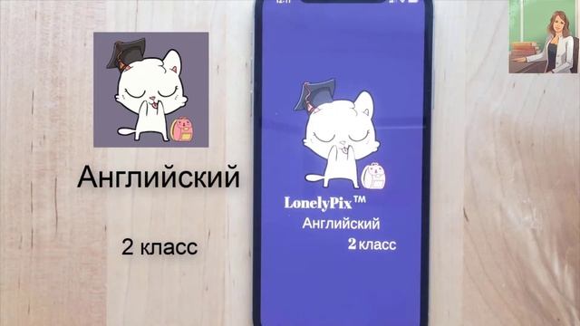 Starlight (Звездный английский) 2 сборник грамматических упражнений стр 4 номер 5 ГДЗ решебник смотреть онлайн