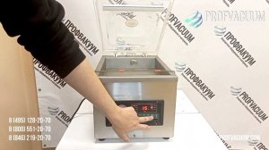 PVP-T260 вакуум-упаковочная машина обзор
