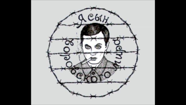 ❃ ♠ Гио ПиКа ☠ Шило ♠ ❃ смотреть онлайн
