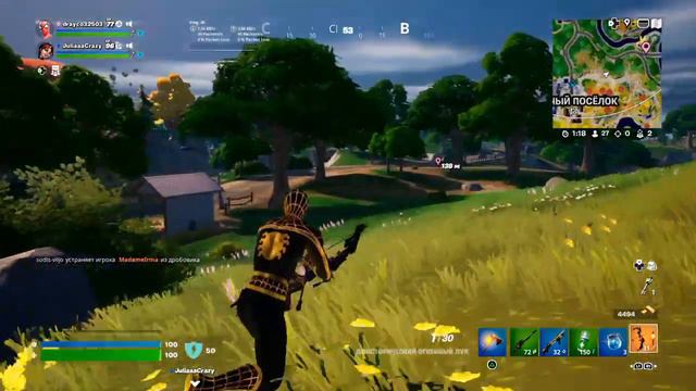 ФОРТНАЙТ ТОП 1 (21 ЯНВАРЯ) смотреть онлайн