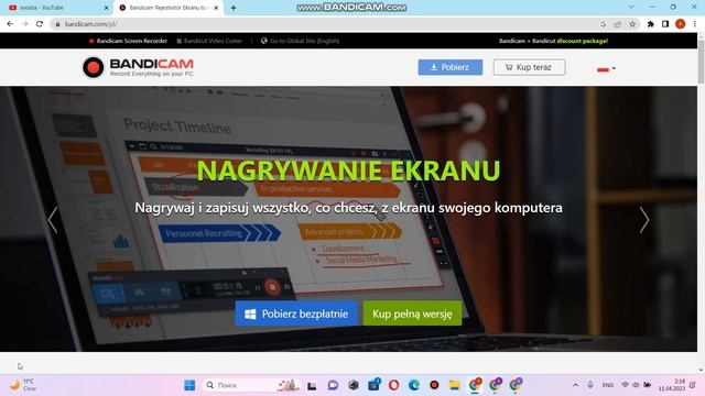 где скачать программу в которой можно будет снимать игры и видео. смотреть онлайн