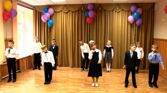 День учителя, 2011 год, начальная школа. Часть 1 смотреть онлайн