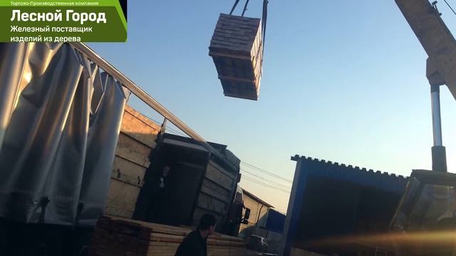 Лиственница сибирская. Вагонка. Доска Пола. Террасная доска. смотреть онлайн