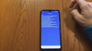 Инструкция по приложению Shooting Plus V3