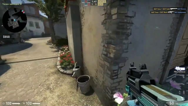 1: CS:GO|| тренировка с ботами(я нуб!) смотреть онлайн