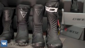 [ВЭкипе] Как выбрать Мотоботы | Обувь для мотоцикла